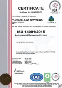 ISO 9001 Certificate